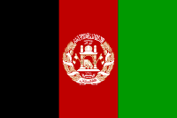 Recarga Afganistan
