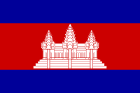 Cambodia