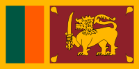 Recarga Sri Lanka