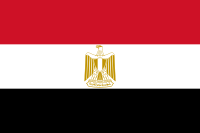 Recarga Egipto
