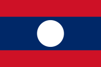 Top Up Laos